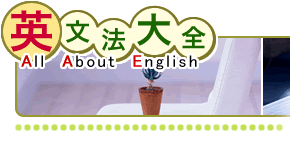 grammar3