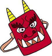 oni