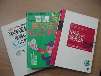 grammar2