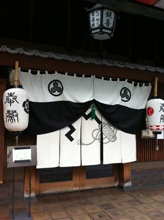 kagizen2