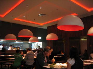 wagamama