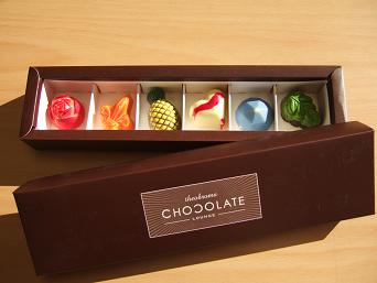 choco1