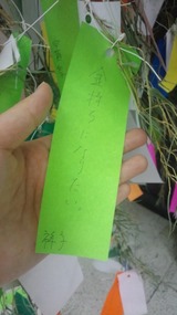 814854c0.jpg
