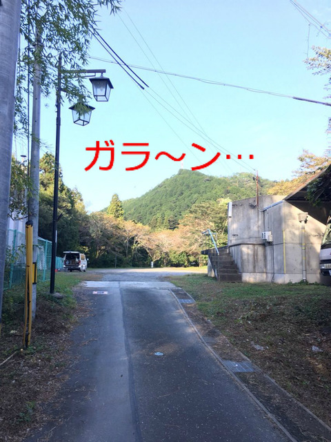 BlogPaint