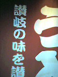 041011_1356~001_s.jpg