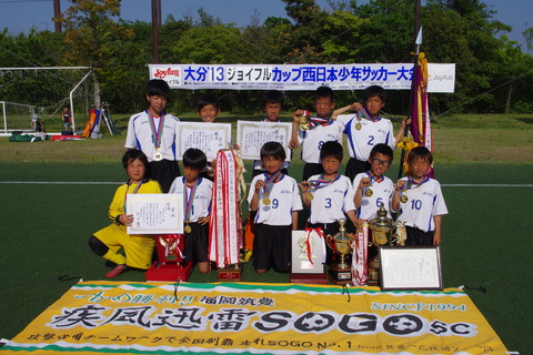 IMGP8528