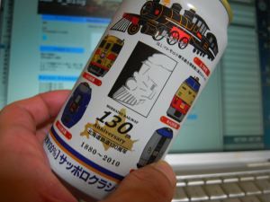 ���饷�å�