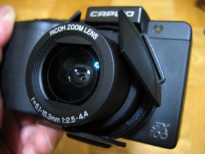 LC-1