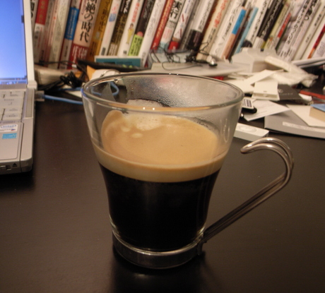 cupofcoffee