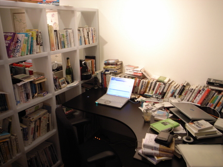 desk
