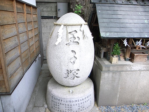 R0012508