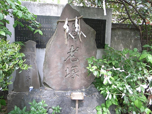 R0012510