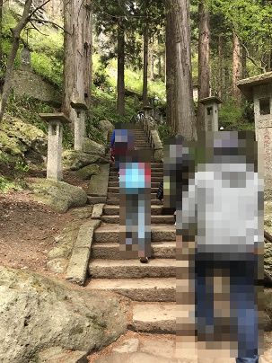 東北2 (26) - コピー