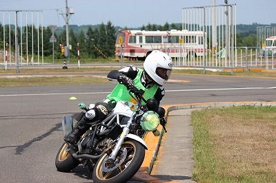IMG_3045