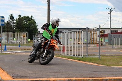 IMG_2745