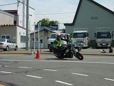 P1030346