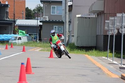 IMG_2809