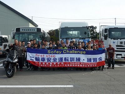 P1030629