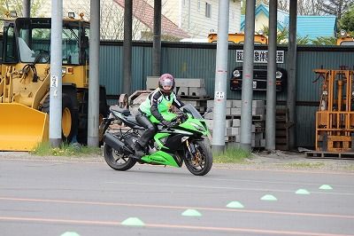 IMG_2627