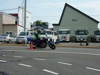 P1030357