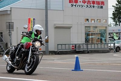 IMG_2963