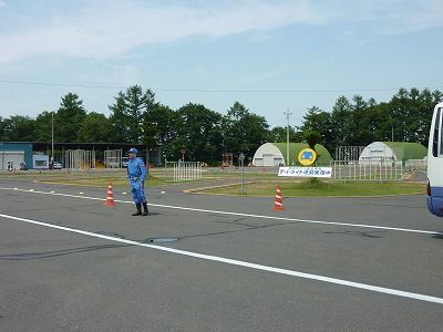 P1030336