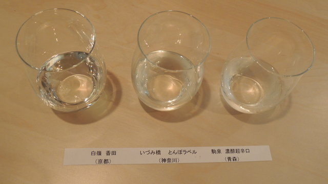 DSCN2246