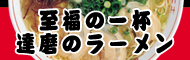 BNdm