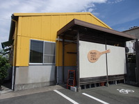 P8259940