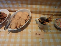 P8260027