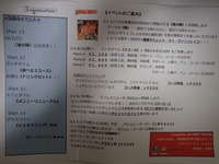 P9220080