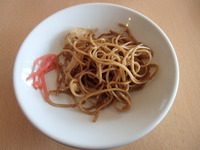 P8200091