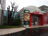 P3260898