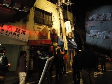 BLOG DSC08597