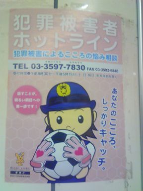 BLOG 201201031706000