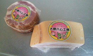 関西発　匠のハム。