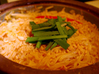 麺2