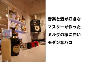 音楽とワインが好きな優しい男です