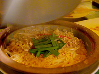 麺