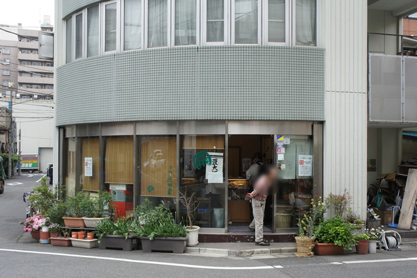 進世堂＠五反田