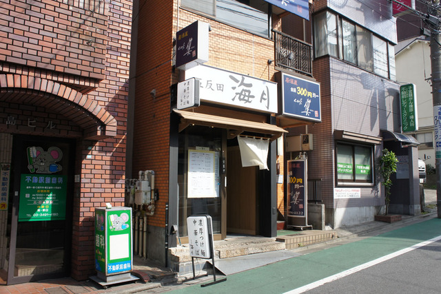 DSC02695
