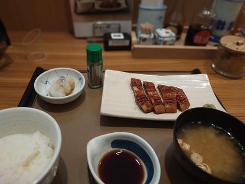 やよい軒のうなぎ定食2018