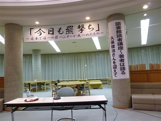 P1050165