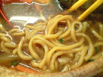 めん~