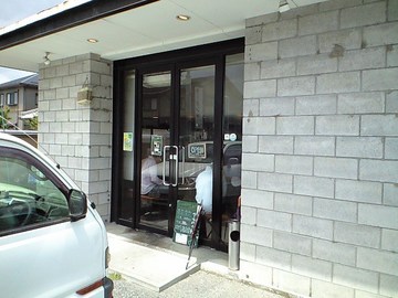 本店