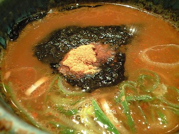 沈みかけてる・・・