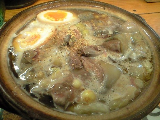 びっぷ