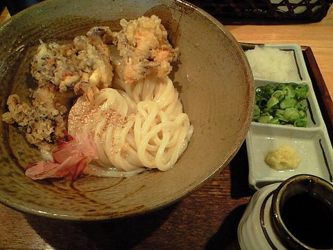 器でっかい