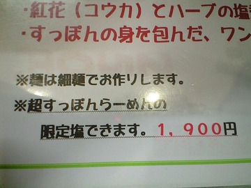 これは