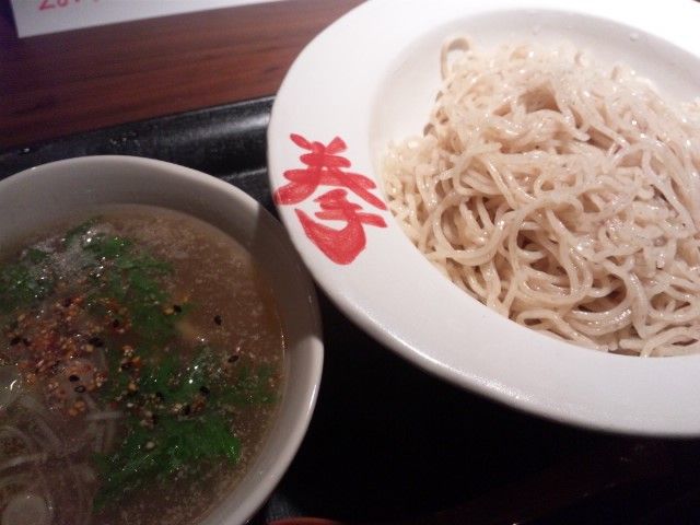 SH3K0248